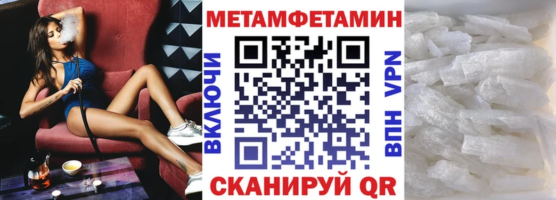 купить Артём hydra маркетплейс АМФ Розовый