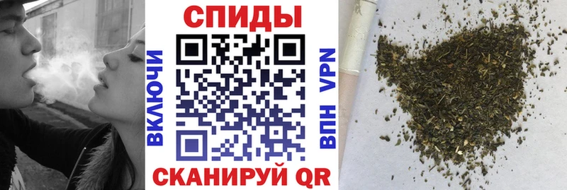 закладки  Артём  mega сайт  БУТИРАТ 1.4BDO 