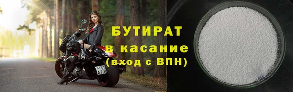 PSILOCYBIN Алексин