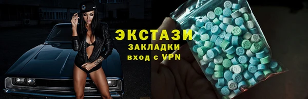 прущие грибы Михайлов
