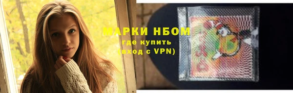 PSILOCYBIN Алексин