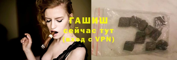 PSILOCYBIN Алексин