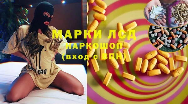 каннабис Алзамай
