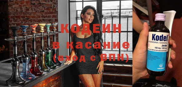 PSILOCYBIN Алексин