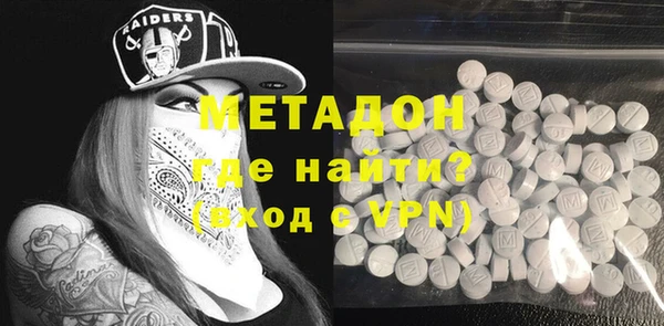 PSILOCYBIN Алексин
