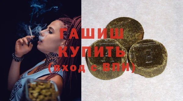PSILOCYBIN Алексин