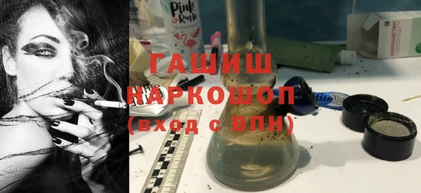 индика Алексеевка