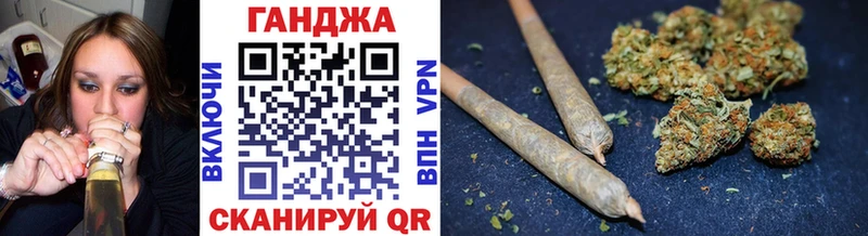 Марихуана ГИДРОПОН  нарко площадка Telegram  Артём 
